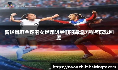 袁堂文妙传 张镇麟篮下强势打成2+1